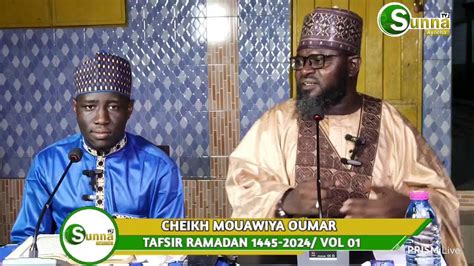 Tafsir Cheikh Oumar Dia 2024 (4) - SoundCloud