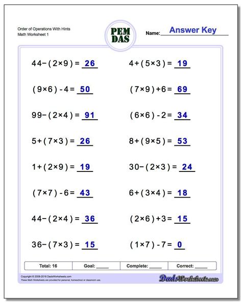 Tag: order of operations worksheets grade 2