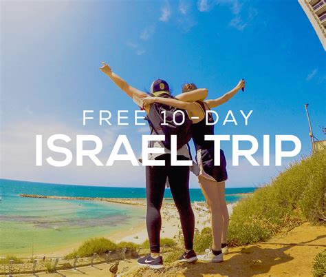 Taglit-Birthright Israel on Instagram: "Summer 2024 trips are …