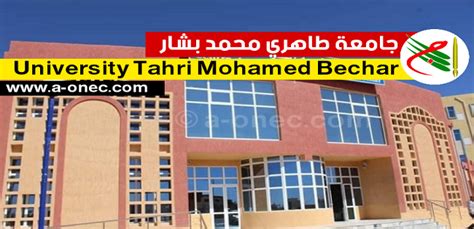 Tahri Mohammed Béchar University - Uni24k