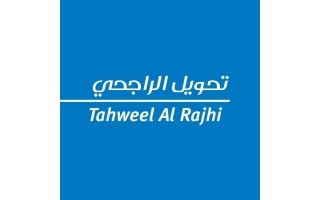 Tahweel Al Rajhi Exchange Sulaimaniyah Riyadh