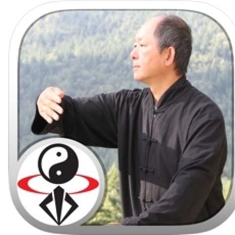 Tai chi apps.  Yang.  Tai Tai, Tais, Ta&iacute;s And More Download Yoga-Go: Pi...