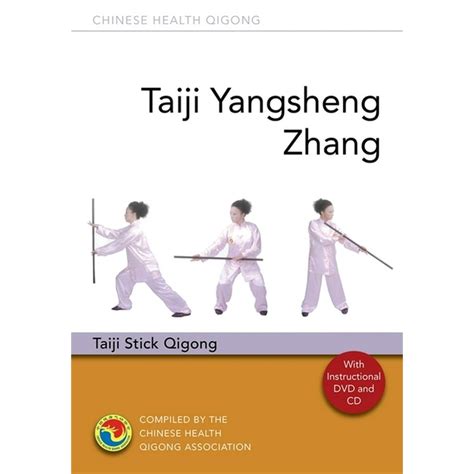 Taiji yangsheng zhang taiji stick qigong chinese health qigong. - Sharp el 1197pii manuale del calcolatore di stampa.