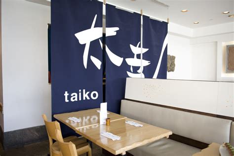 Taiko brentwood. Check out the menu for Taiko Sushi.The menu includes hot dishes, sushi, and appetizers. Also see photos and tips from visitors. 