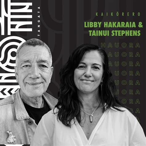 Tainui Stephens &ndash; Big Screen Symposium