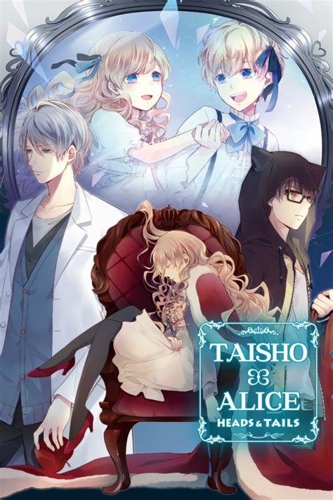 Taishou x Alice: Heads & Tails for Nintendo Switch - Playasia