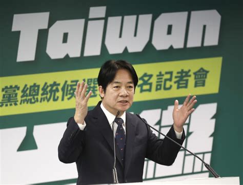 Taiwan’s ruling party taps VP as presidential candidate