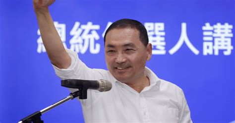Taiwan opposition party picks New Taipei mayor, a former police chief, as its presidential candidate