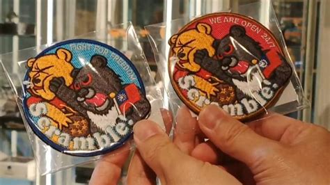 Taiwanese rush to buy anti-Xi Jinping badge that shows Winnie …