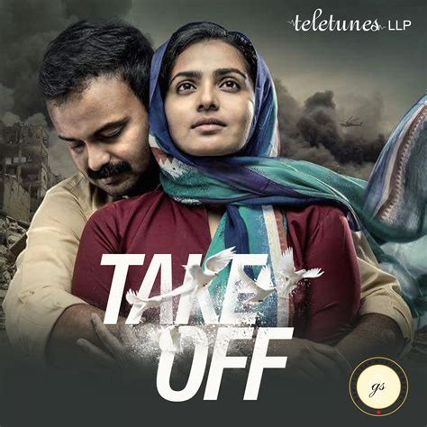 Take Off музыка из индийского фильма Take Off Original Motion Picture