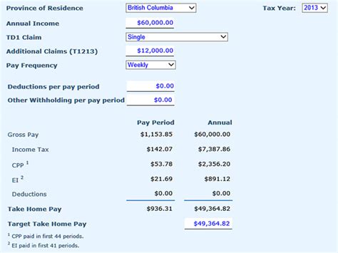 Use SmartAsset's paycheck calculator to calc