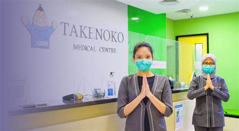 Takenoko Medical Center - TAKENOKO - Japanese Clinic in …