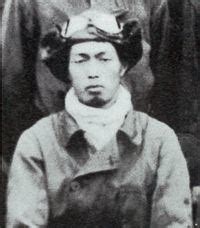 Takeo Okumura - Wikipedia