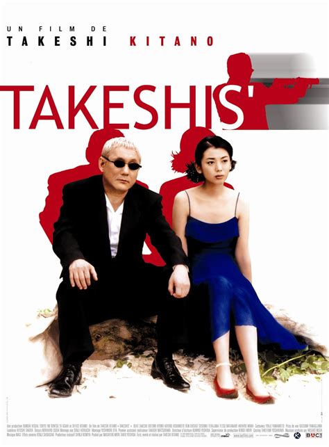 Takeshis' (2005)
