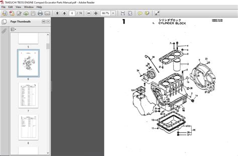 Takeuchi tb35s engine compact excavator parts manual. - La guida pratica alternativa per la risoluzione delle controversie 2 volume impostato.