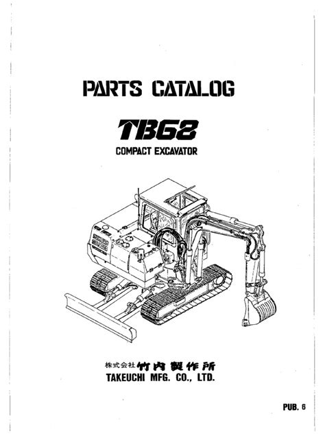 Takeuchi tb68s compact excavator parts manual. - Land rover discovery 1 manuale di riparazione tdi.