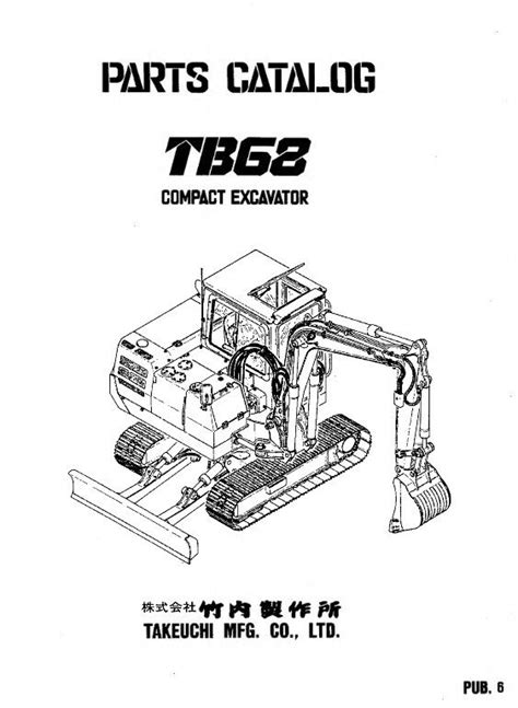 Takeuchi tb68s engine compact excavator parts manual. - A guide to programming in c.