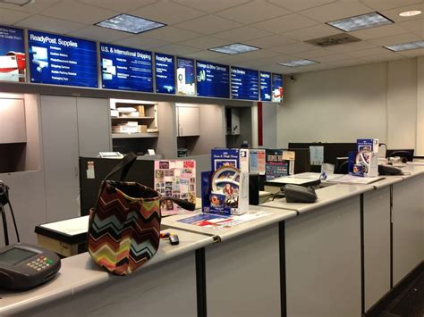 Takoma Park Post Office – Parcelviews