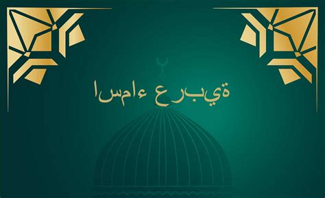 Tala Isminin Anlami. 