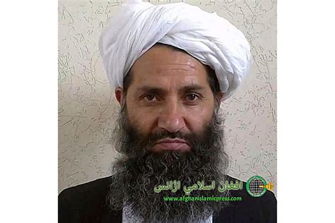 Taliban share rare audio message from supreme leader