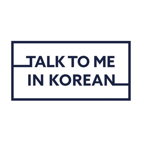 Talktomeinkorean audio. Things To Know About Talktomeinkorean audio. 