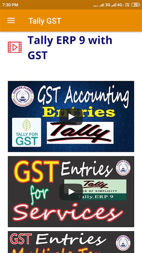 Tally GST Course: Step by Step Complete Tally APK for Android Download