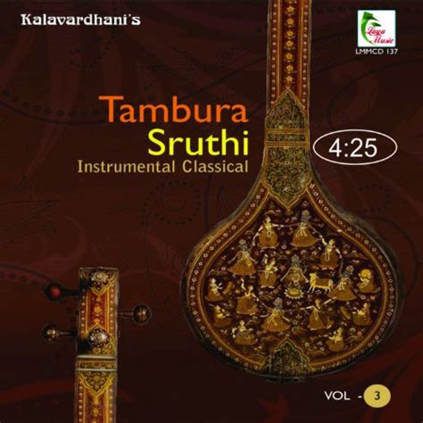 Tambura Sruthi, Vol. 1-Sruthi 1.25 - Hungama.com