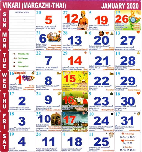 Tamil Calendar For Usa