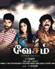 Tamil Movies Torrent Vetalai Vesham