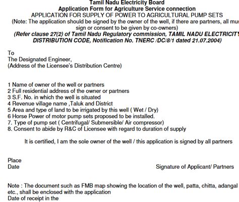 Tamil Nadu Electricity Board Application Form for Agriculture Service connection GovInfo.me