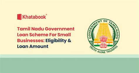 Tamil Nadu Government Loan Scheme For Small Business in Tamil