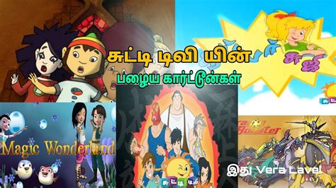 Tamil chutti tv cartoon list. .  <a href=https://back.metricahealth.co...