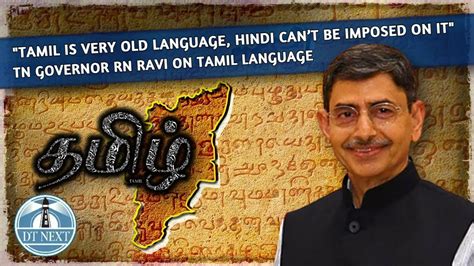 Tamil language is very old, Hindi can’t be imposed on it: TN Guv