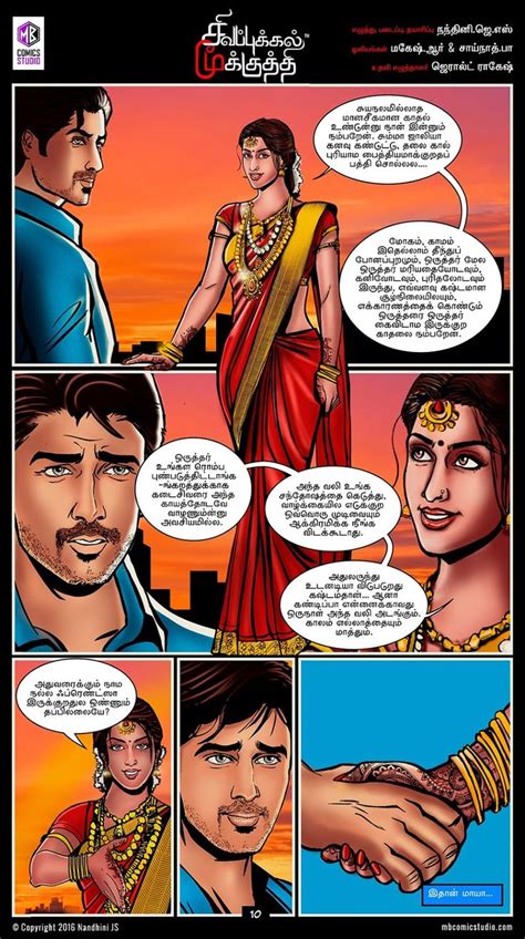 Tamil porn comics. Overview of Velamma Dreams Tamil Episodes. This Porn Comic Book Is A Captivating And Sexual Adult Romantic Issue, Skillfully Portraying Various Romantic Scenes. Velamma Comics Serves As The Publisher For This Enticing Comic. The Characters Within The Pages Radiate Romance And Sexual, With A … 