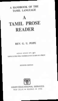 Tamil prose reader adopted to tamil handbook. - Repair manual for a 40 yamaha outboard.