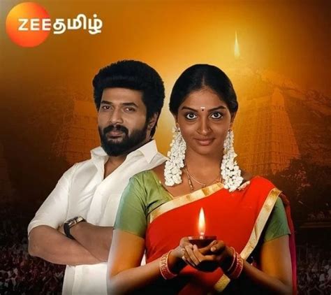 TamilDhool: Explore a vast collection of captivating Sun TV , Vijay TV , Zee Tamil, Kalaignar TV and Colors TV dramas, thrilling series in HD..