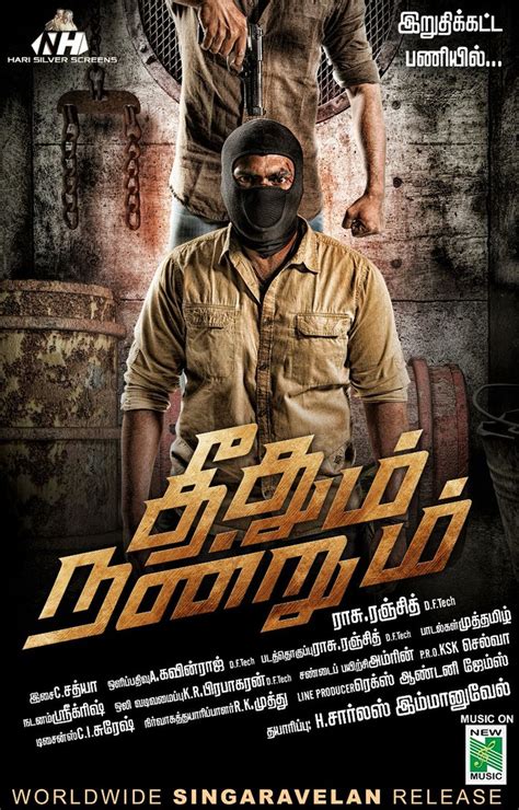 Tamilblasters movie download. TamilBlasters – Download Tamil, Telugu, English Movies Online. By Deepak. Mar 4, 2024 #Tamilblasters. Tamilblasters is a digital platform where you can … 