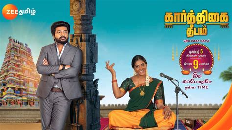 Vijay Television ("Vijay") is a leading Tamil Language Entertainment Channel broadcasting innovative shows & programs from India. Vijay TV is part of the Disney Star network and is commonly...