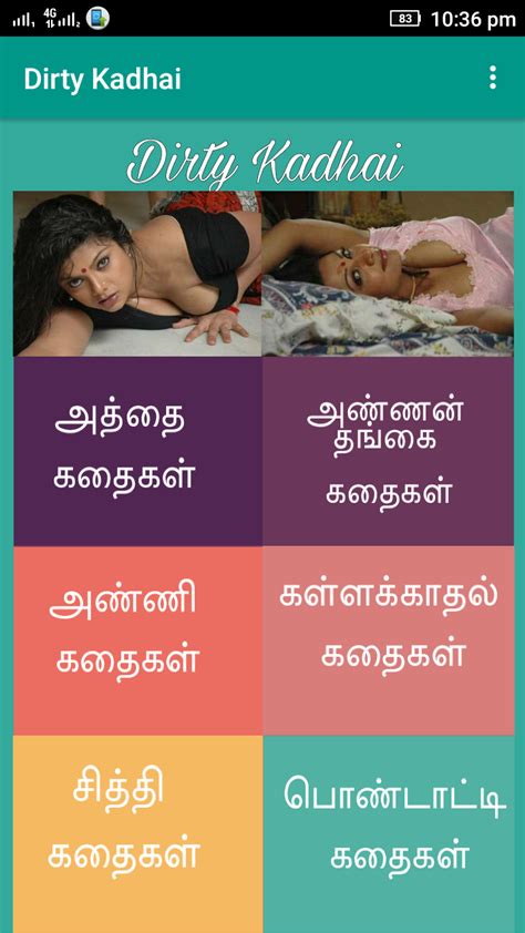 No.1 tamil kamakathaikal and tamil sex story at one place