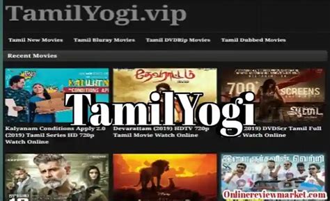 Tamilyogi vip home page. 