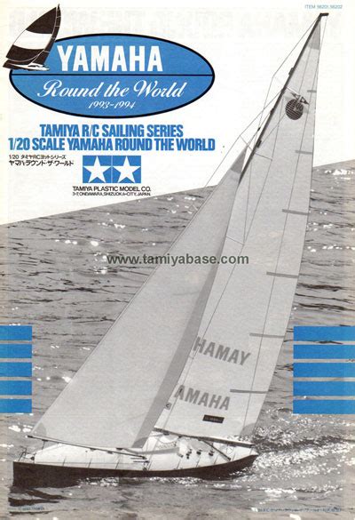 Tamiya yahama round the world yacht manual. - Cub cadet 76 factory service manual.