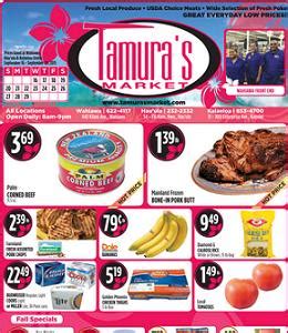 Find Tamura's Market weekly ads, circulars and flye