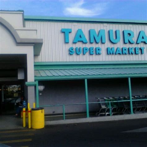 Tamura super market. Tamura's Market Wahiawa, Wahiawa, Hawaii. 3,255 likes · 1 talking about this · 2,448 were here. Hawaii's local supermarket serving the community for FOUR generations! We firmly believe that we... 