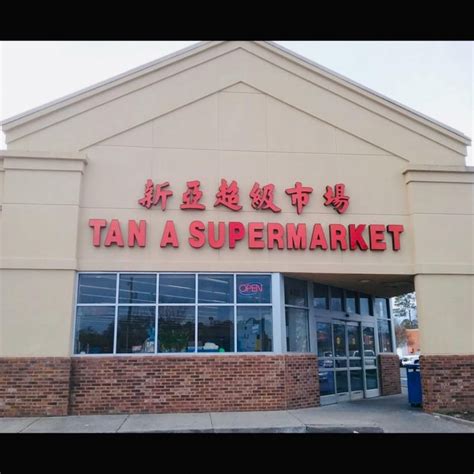 Tan a supermarket. Tan-A Supermarket interior . Tan-A Supermarket (10,822 square feet) 6221 W Broad Street, Tan-A Plaza, Richmond, VA. Opened in 2002; originally 1997-built Rite Aid. It seems like t 