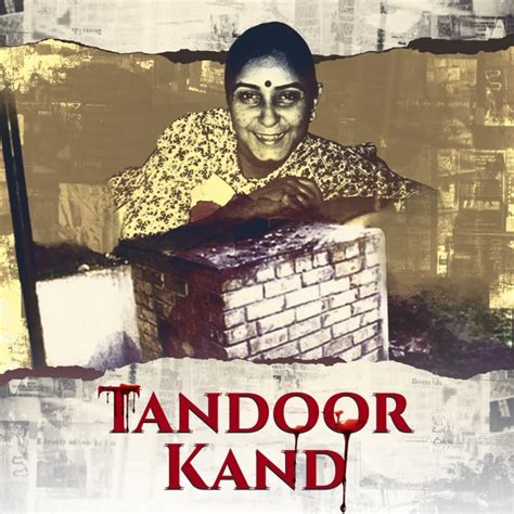 Tandoor kaand