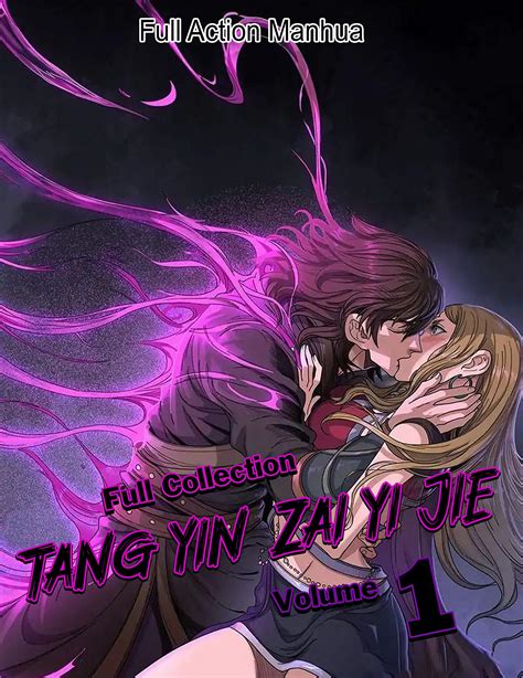 Tang Yin Zai Yi Jie