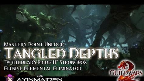 Tangled Depths AyinMaiden Productions