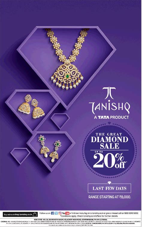 Tanishq Offers On Diamond Shop Clearance, Save 68