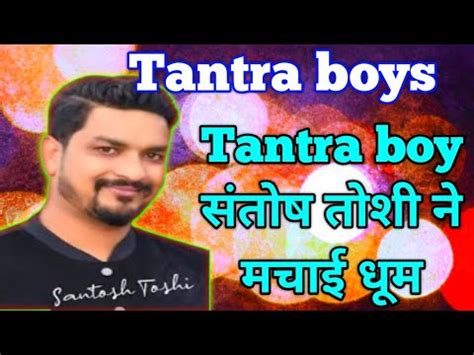 🍑 [SEX VIDEO] Tantra_Boy Onlyfans Leak