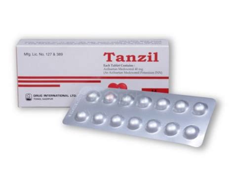 Tanzil
